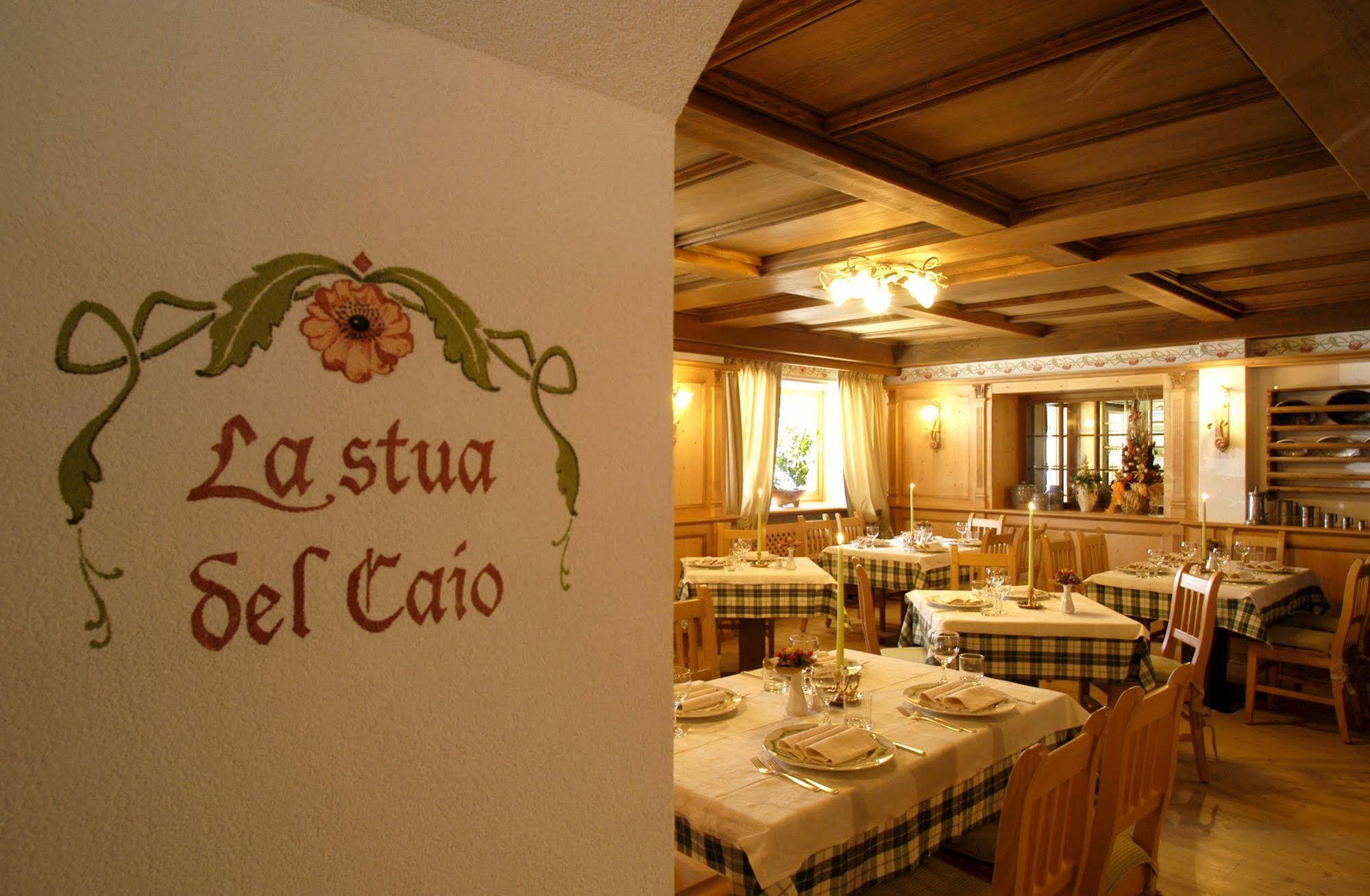 Hotel Th - Monzoni 4*